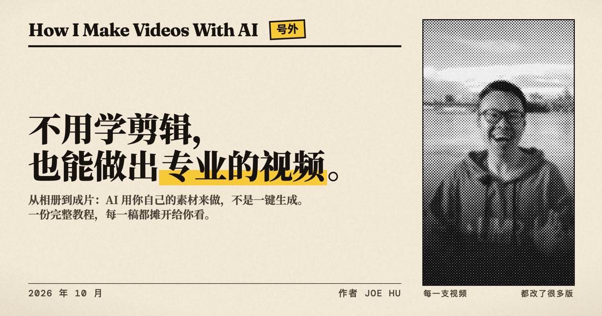 Blog post image