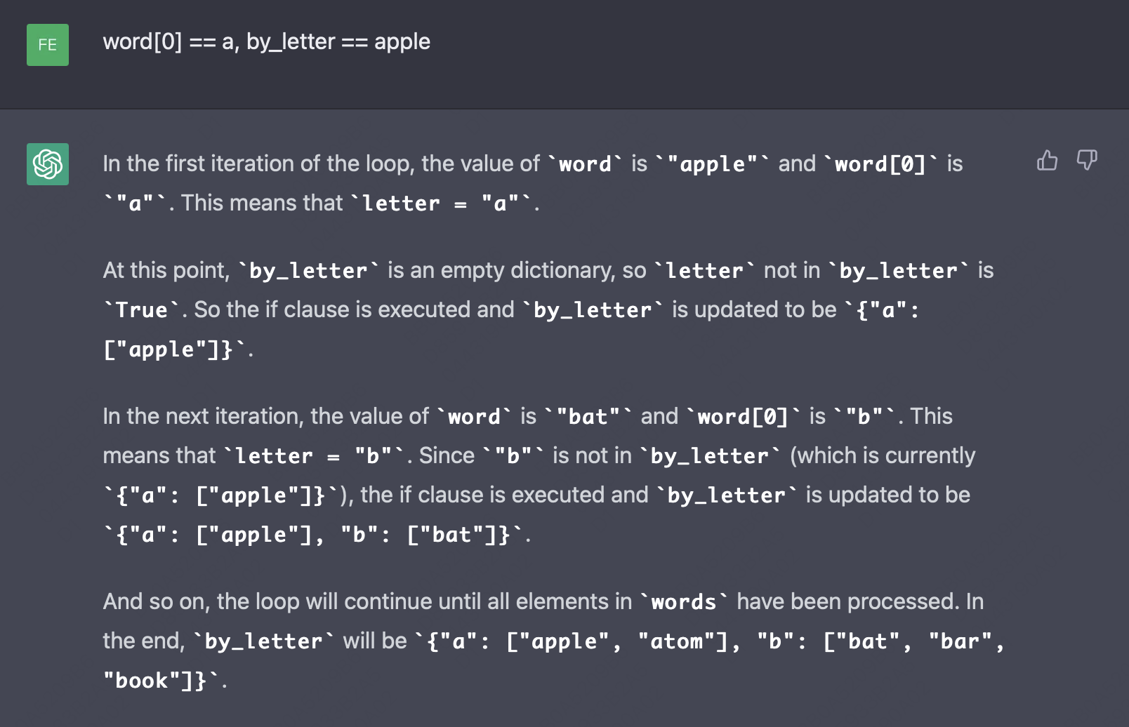 ChatGPT explains the loop process that I don't understand, one by one